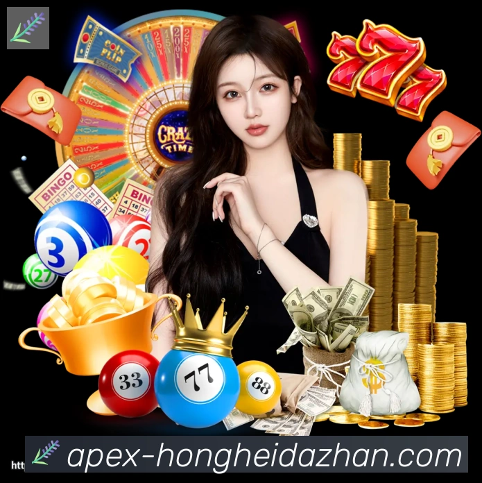 多端互动